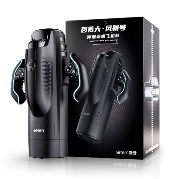 HK LETEN - Bermuda Stormy Retractable Sucking Masturbator (Chargeable - Black) HK LETEN - Bermuda Stormy Retractable Sucking Masturbator (Chargeable - Black)
